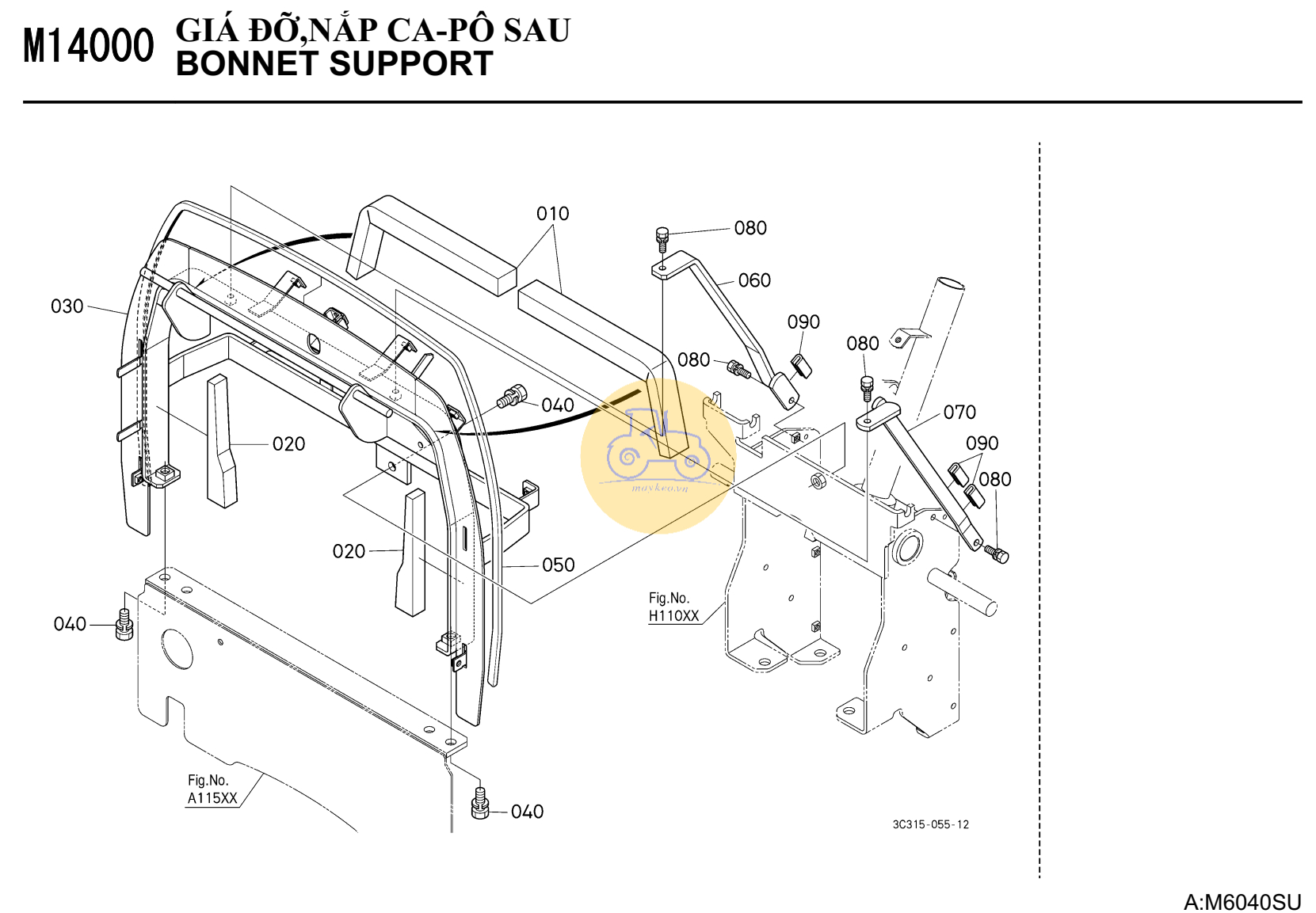 Giá đỡ capo sau